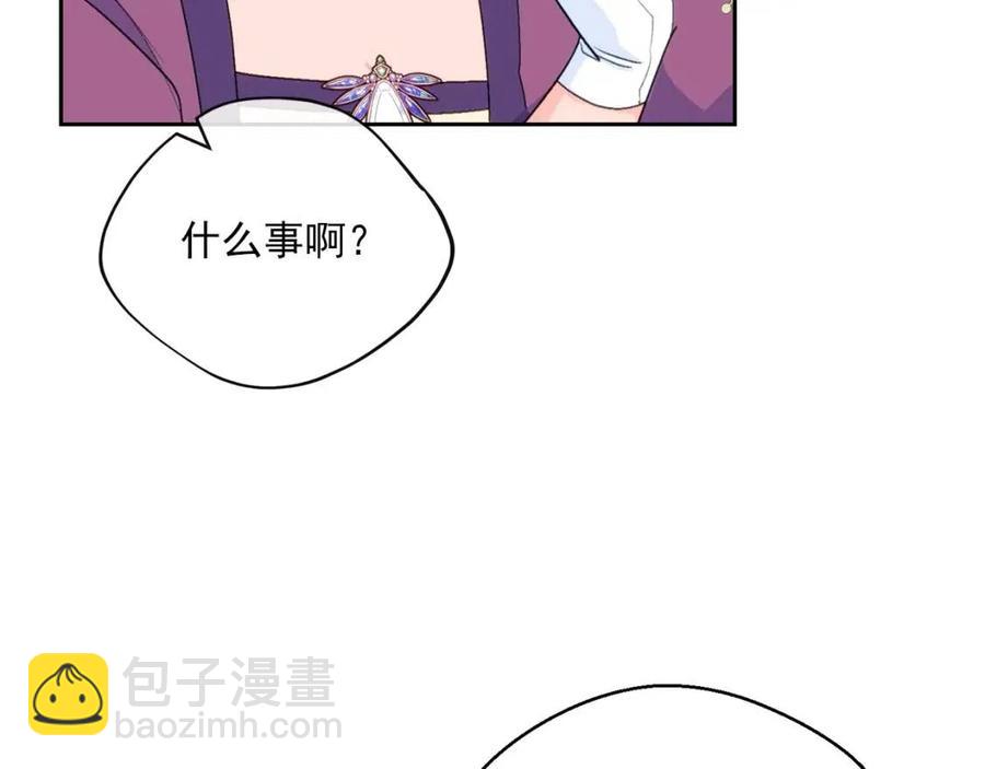 第106话 抢夺87