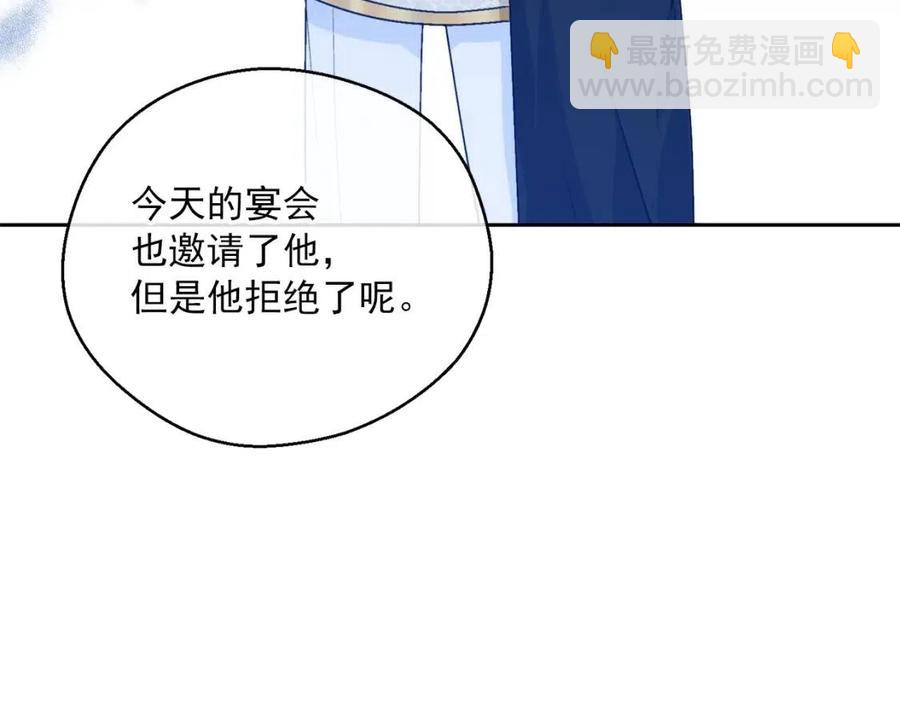第106话 抢夺90