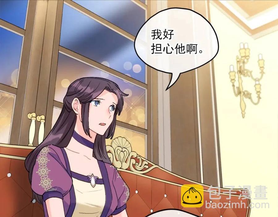 第106话 抢夺94