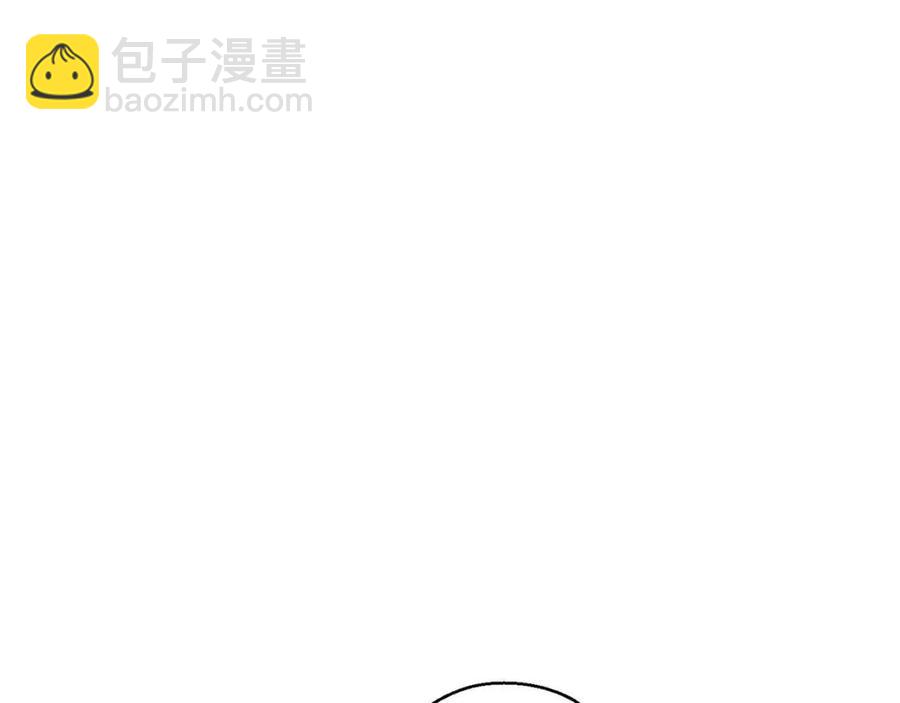 第107话 检查伤口111