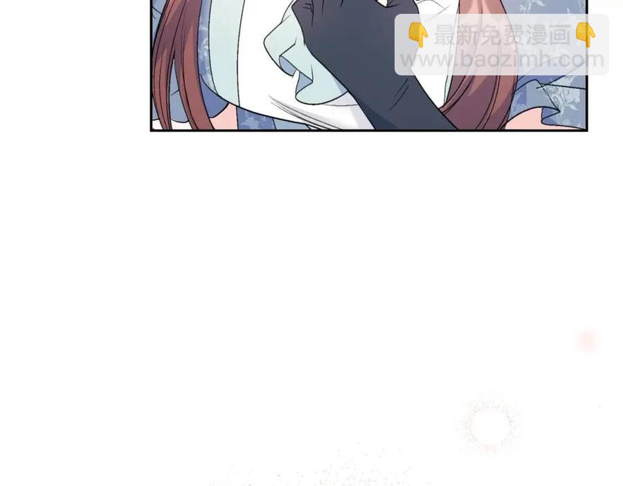 第107话 检查伤口129