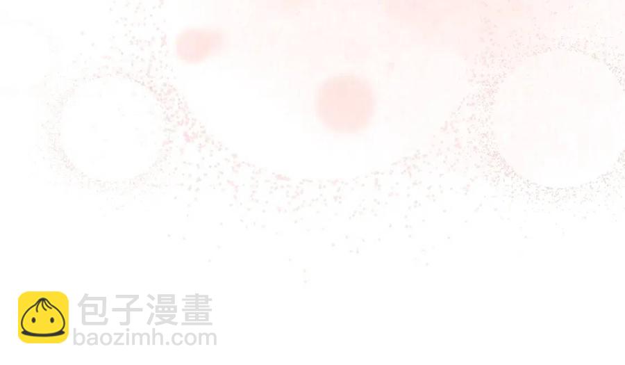第107话 检查伤口132