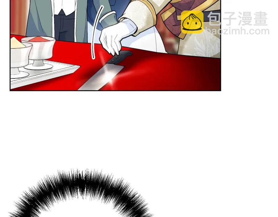 第107话 检查伤口15