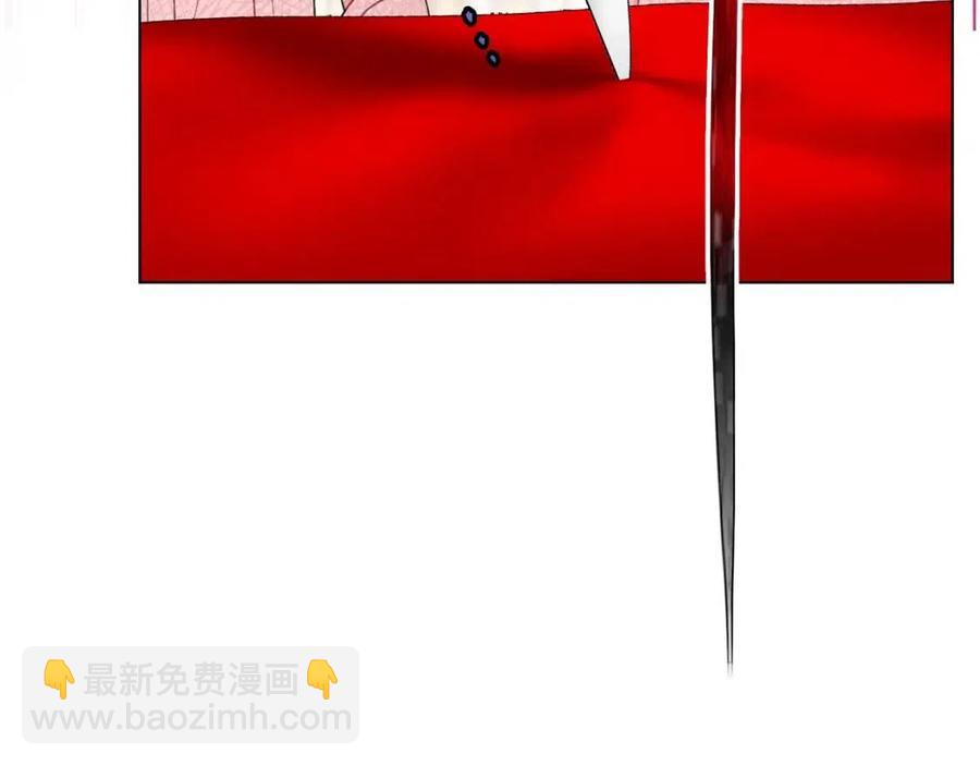第107话 检查伤口41