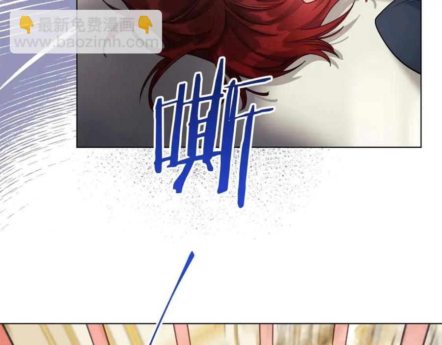 第107话 检查伤口74