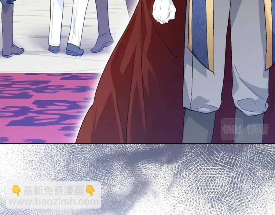 第107话 检查伤口89