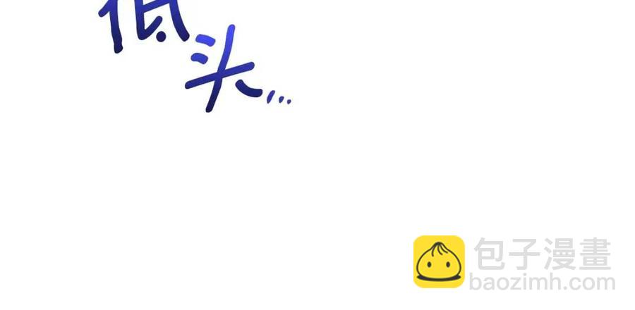 第108话 我是穿越来的102