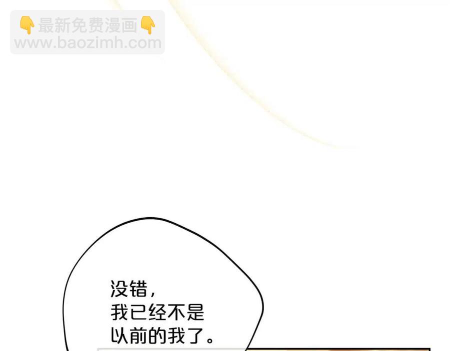 第108话 我是穿越来的125
