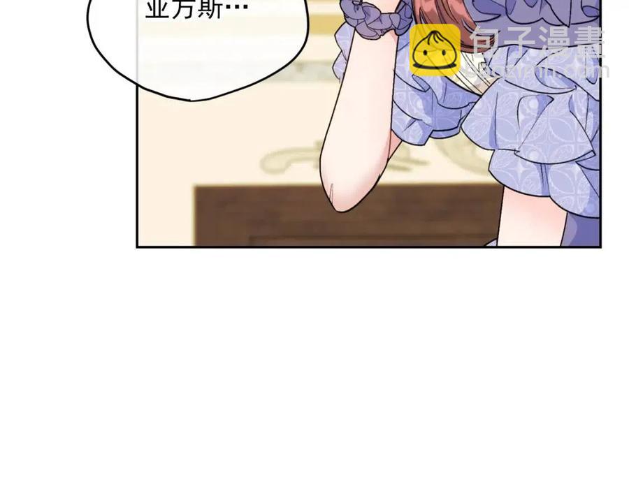 第108话 我是穿越来的127