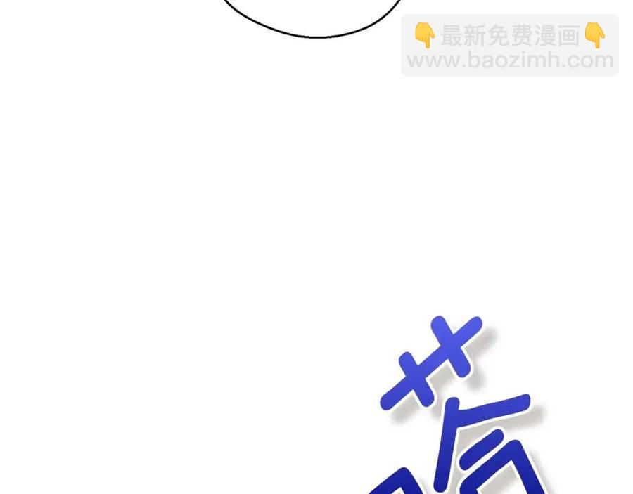 第108话 我是穿越来的132