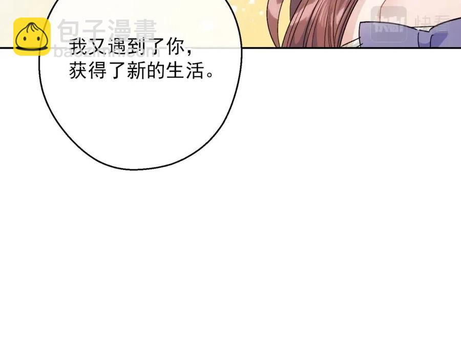 第108话 我是穿越来的165