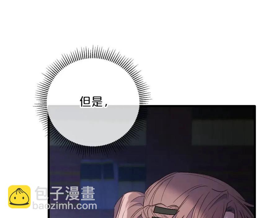 第108话 我是穿越来的17