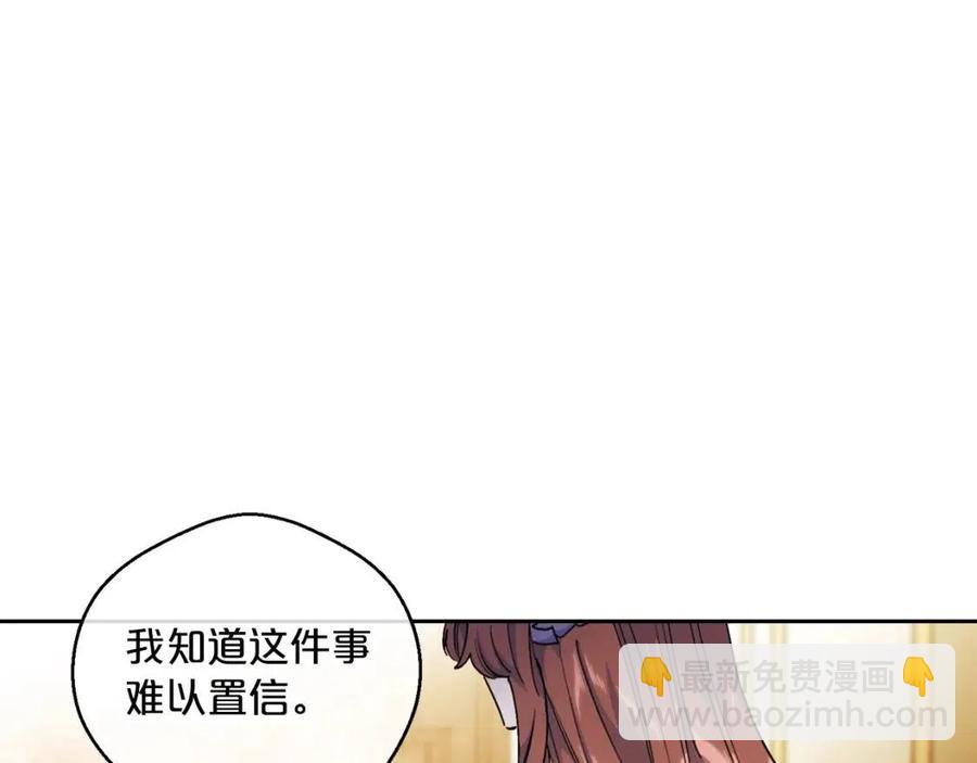 第108话 我是穿越来的176
