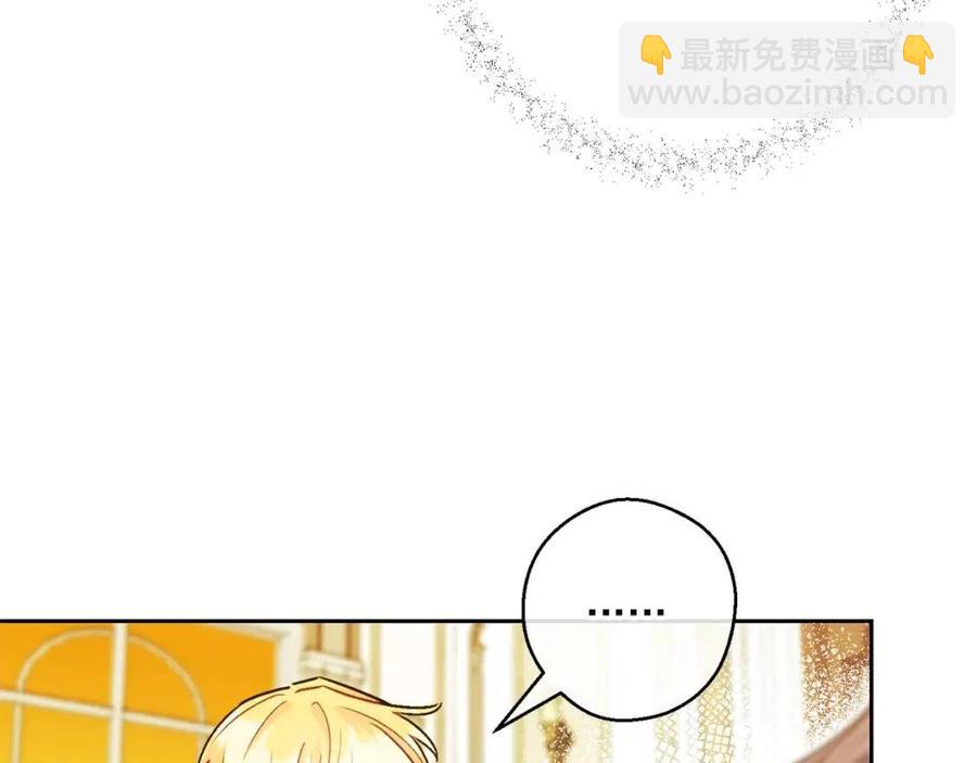第108话 我是穿越来的181