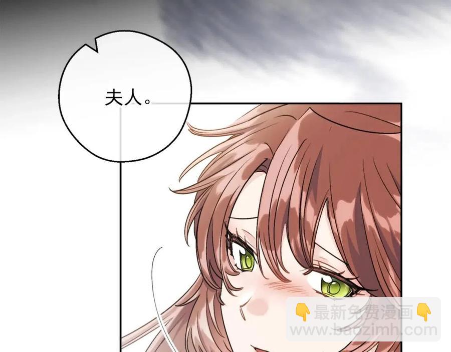 第108话 我是穿越来的191
