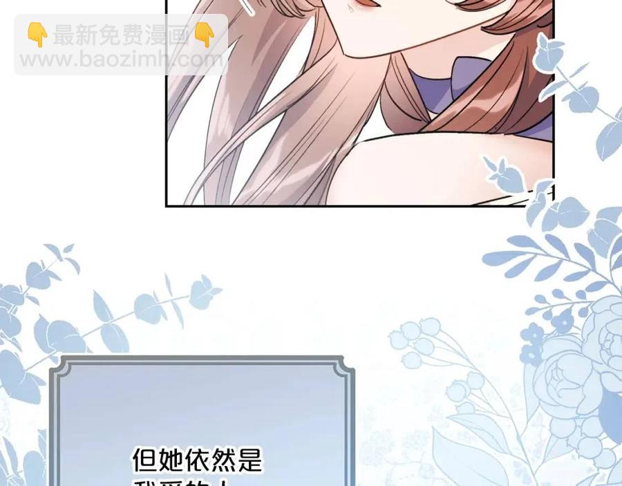 第108话 我是穿越来的192