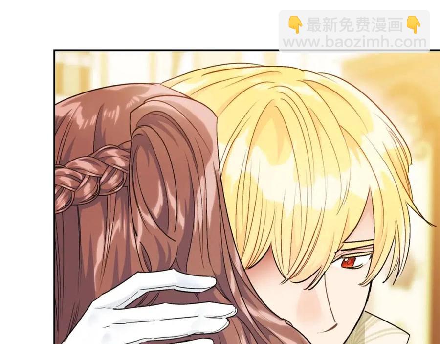 第108话 我是穿越来的196