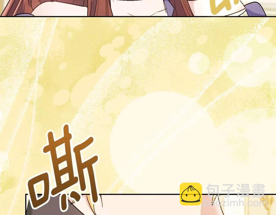 第108话 我是穿越来的210