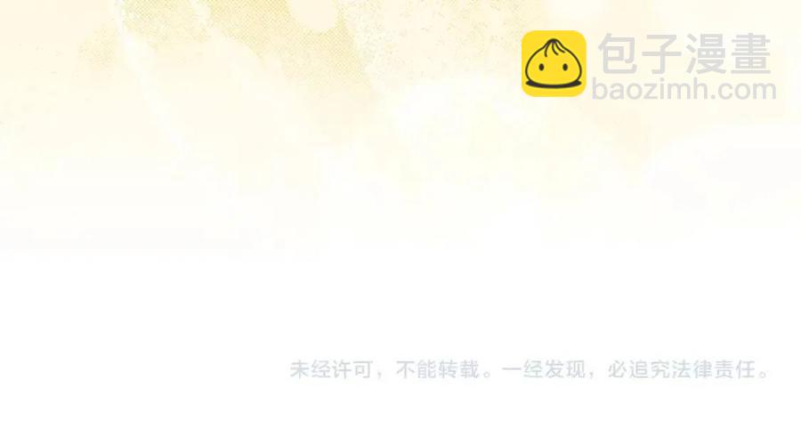 第108话 我是穿越来的227