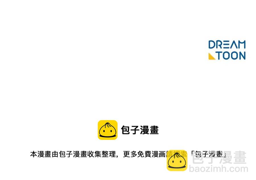 第108话 我是穿越来的228