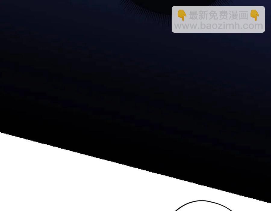 第108话 我是穿越来的26