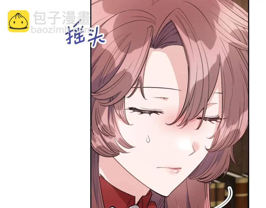 第108话 我是穿越来的31