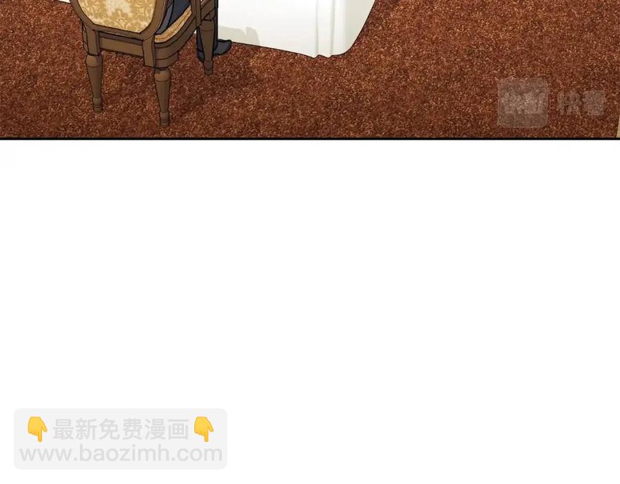 第108话 我是穿越来的40
