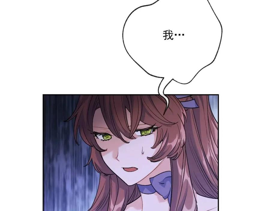 第108话 我是穿越来的92