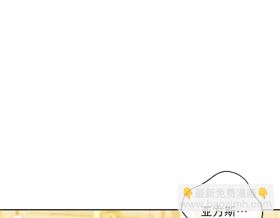 第108话 我是穿越来的94