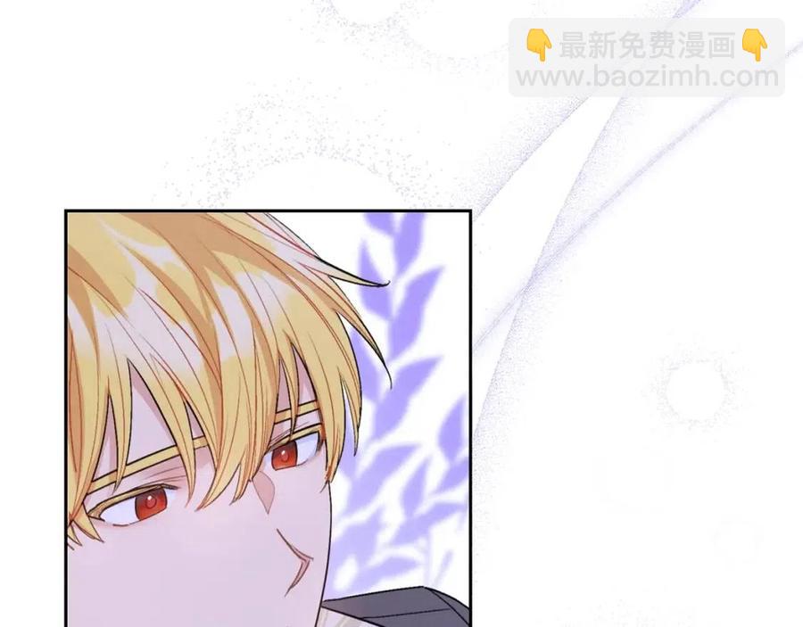 第108话 我是穿越来的97