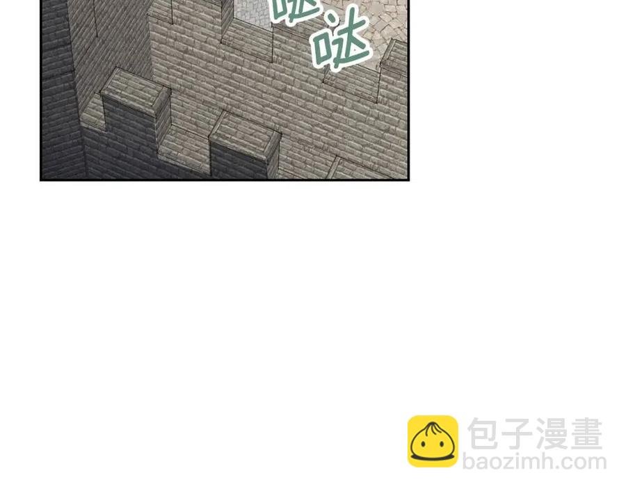 第109话 水晶球10
