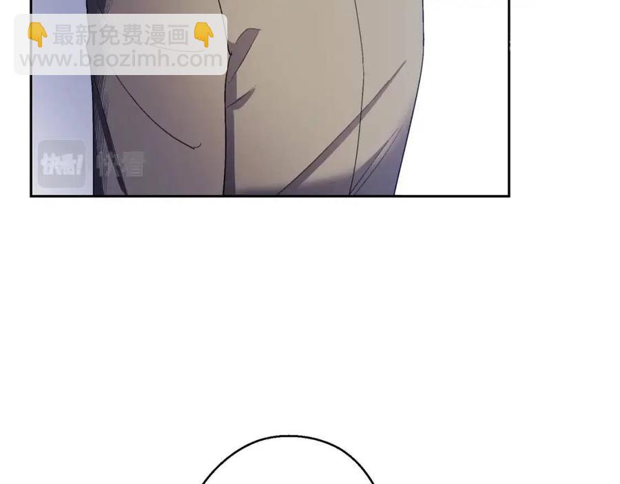 第109话 水晶球119