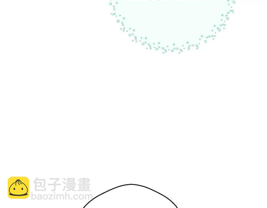 第109话 水晶球136