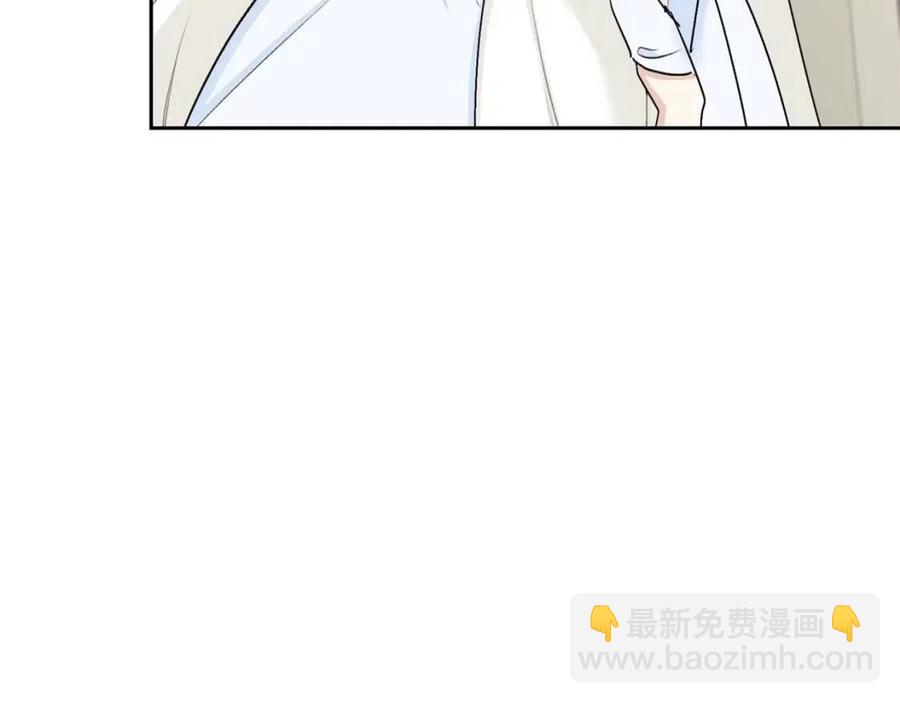 第109话 水晶球144