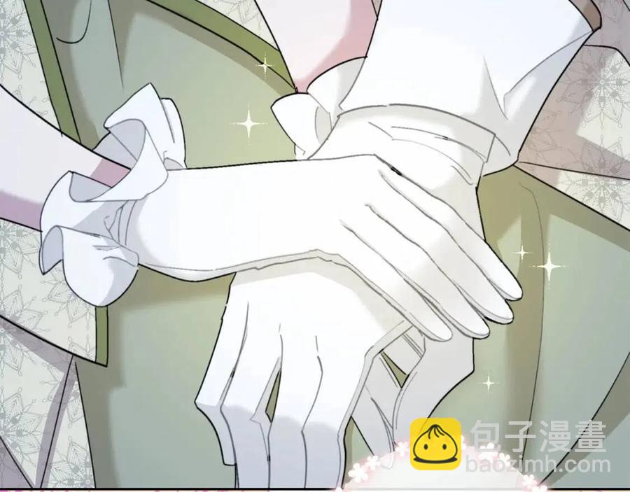 第109话 水晶球171