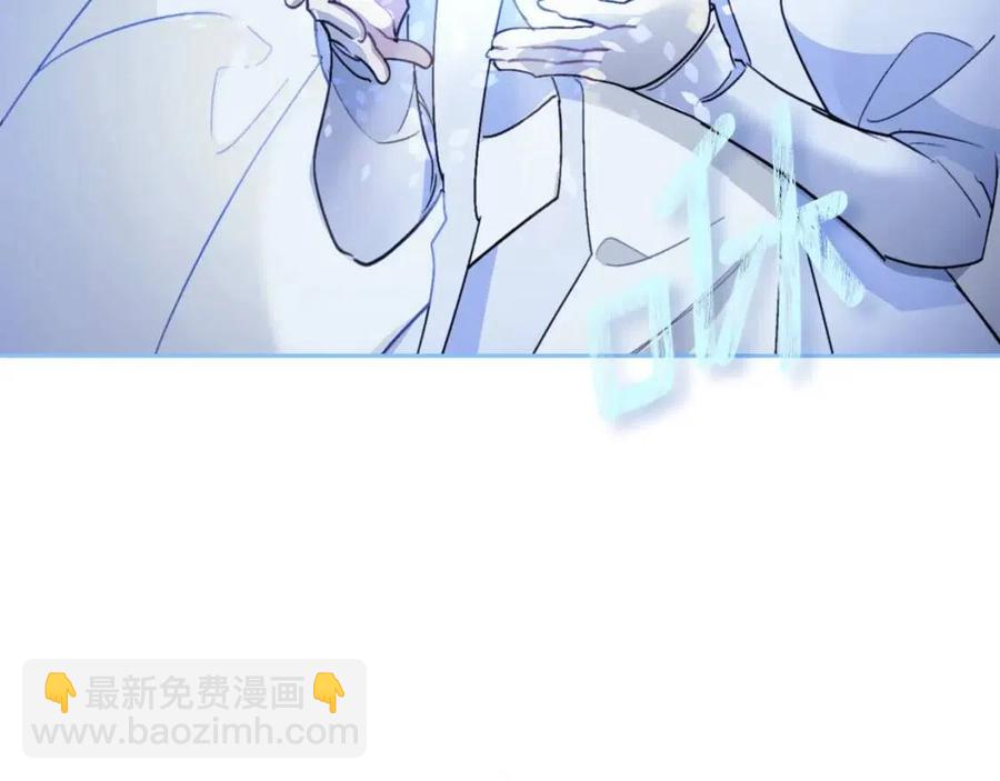 第109话 水晶球178
