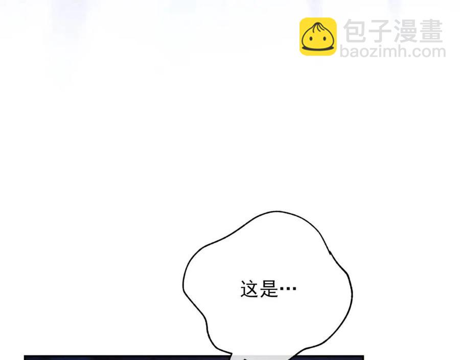 第109话 水晶球182