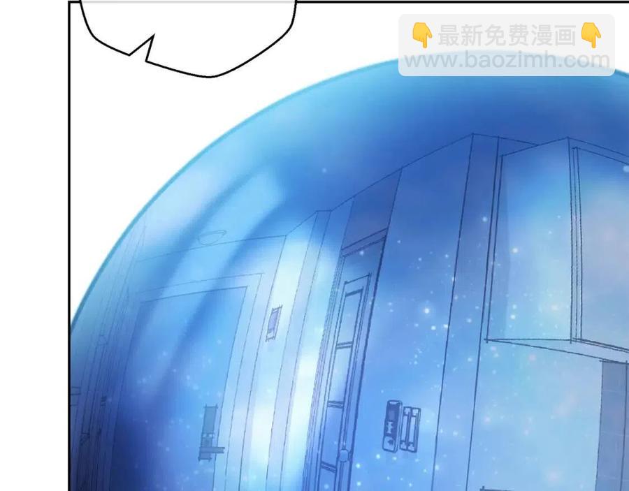 第109话 水晶球185