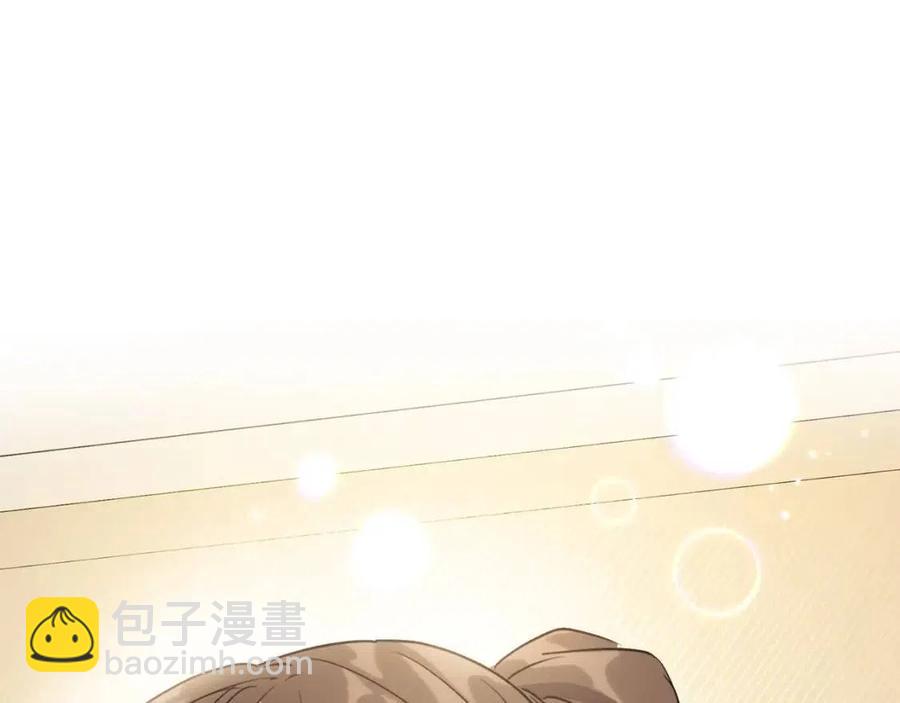 第109话 水晶球202
