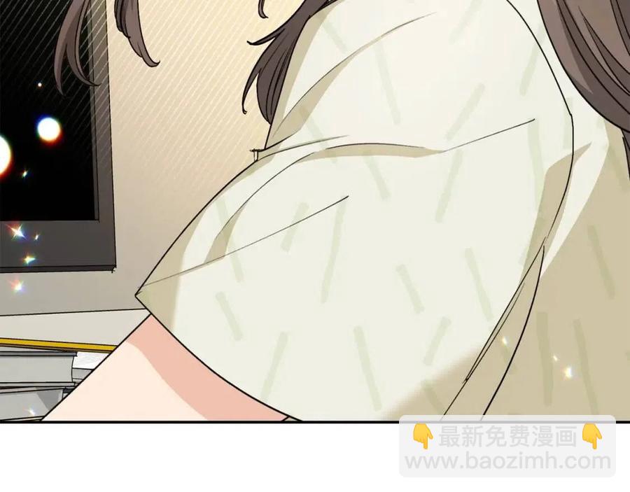 第109话 水晶球204