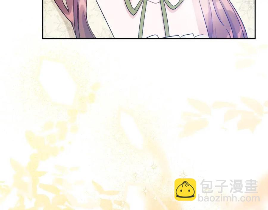 第109话 水晶球34