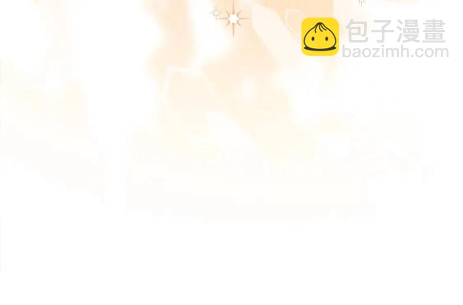 第109话 水晶球36