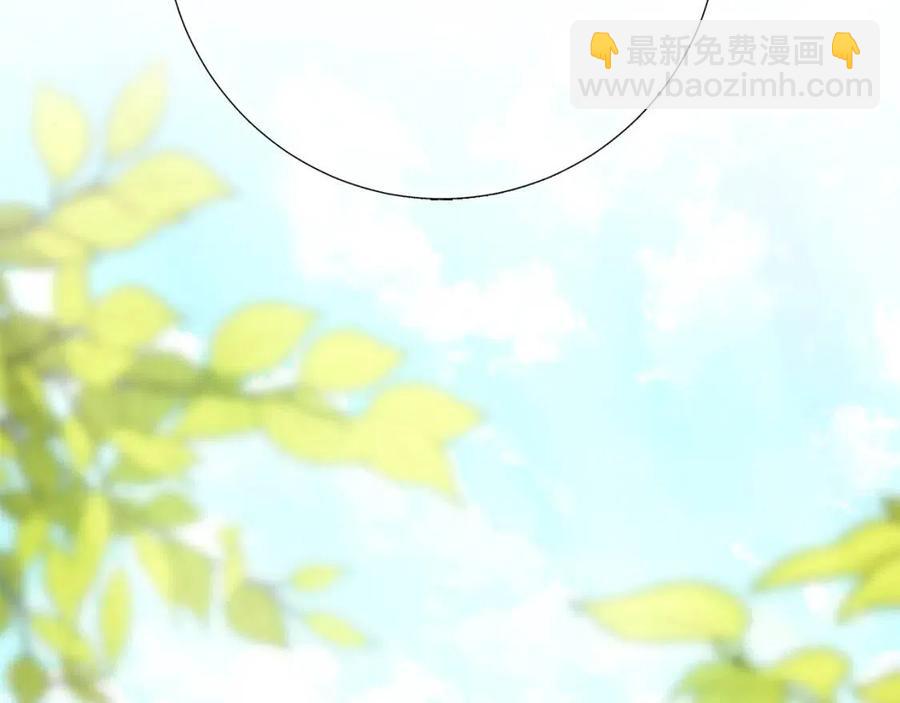 第109话 水晶球5