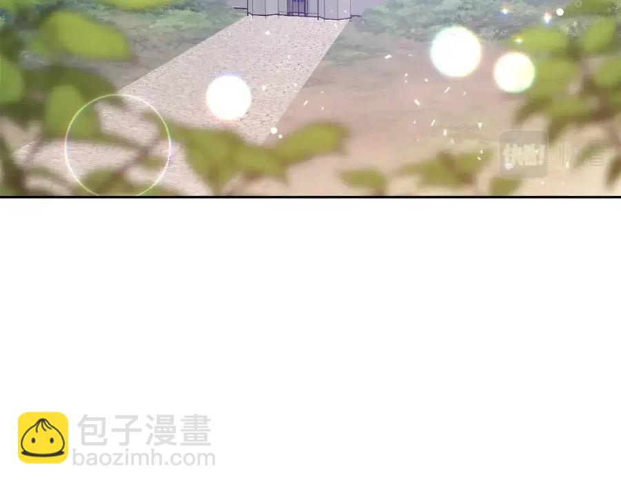 第109话 水晶球7