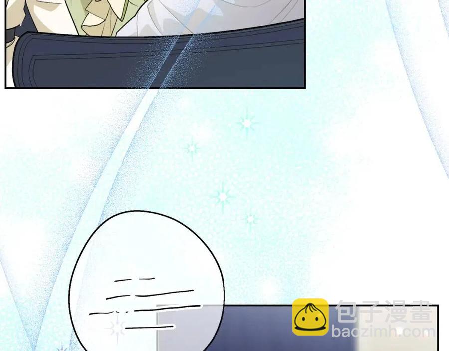 第109话 水晶球71