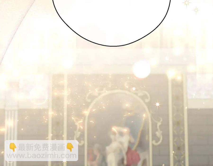 第109话 水晶球75