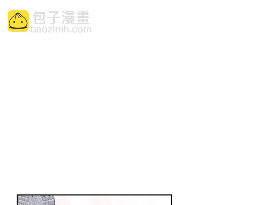 第109话 水晶球8