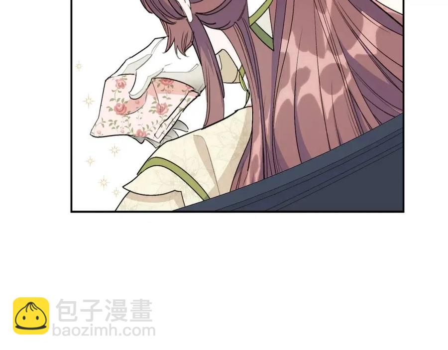 第109话 水晶球82