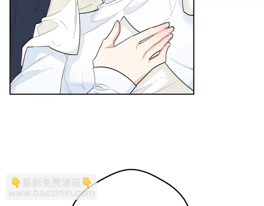 第109话 水晶球92