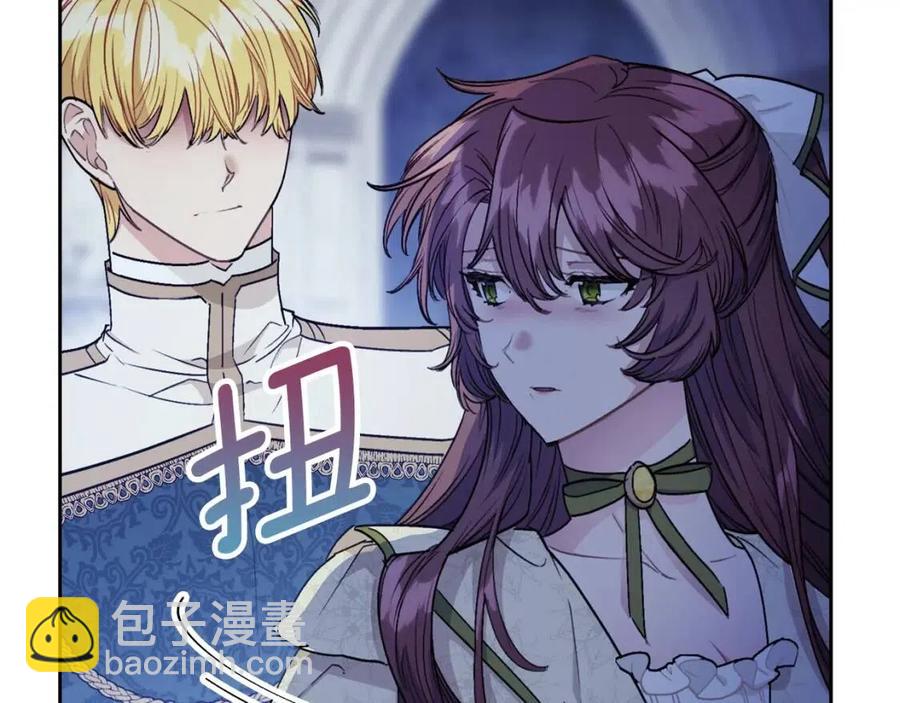 第111话 最幸福的事11